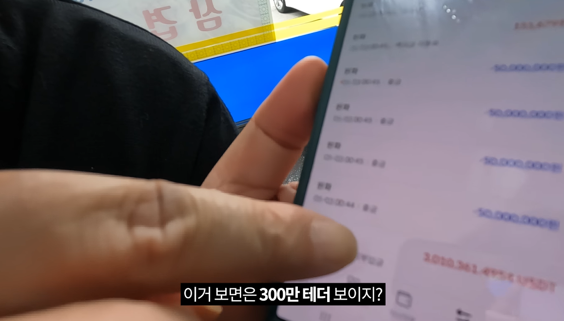 김치 프리미엄, 김프, 역프 및 암호화폐 실시간 시세 - 코인충