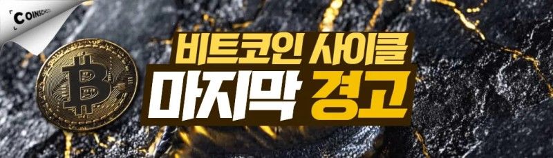 김치 프리미엄, 김프, 역프 및 암호화폐 실시간 시세 - 코인충