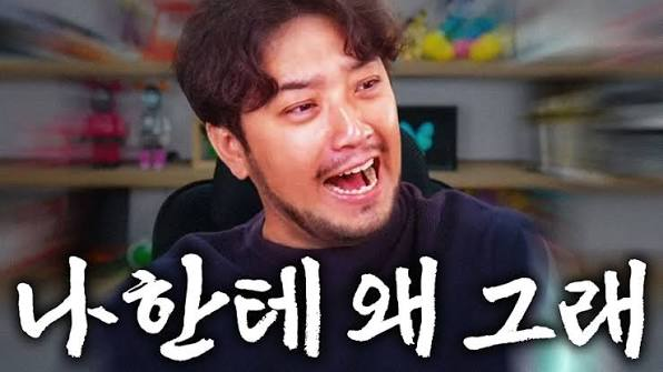 김치 프리미엄, 김프, 역프 및 암호화폐 실시간 시세 - 코인충