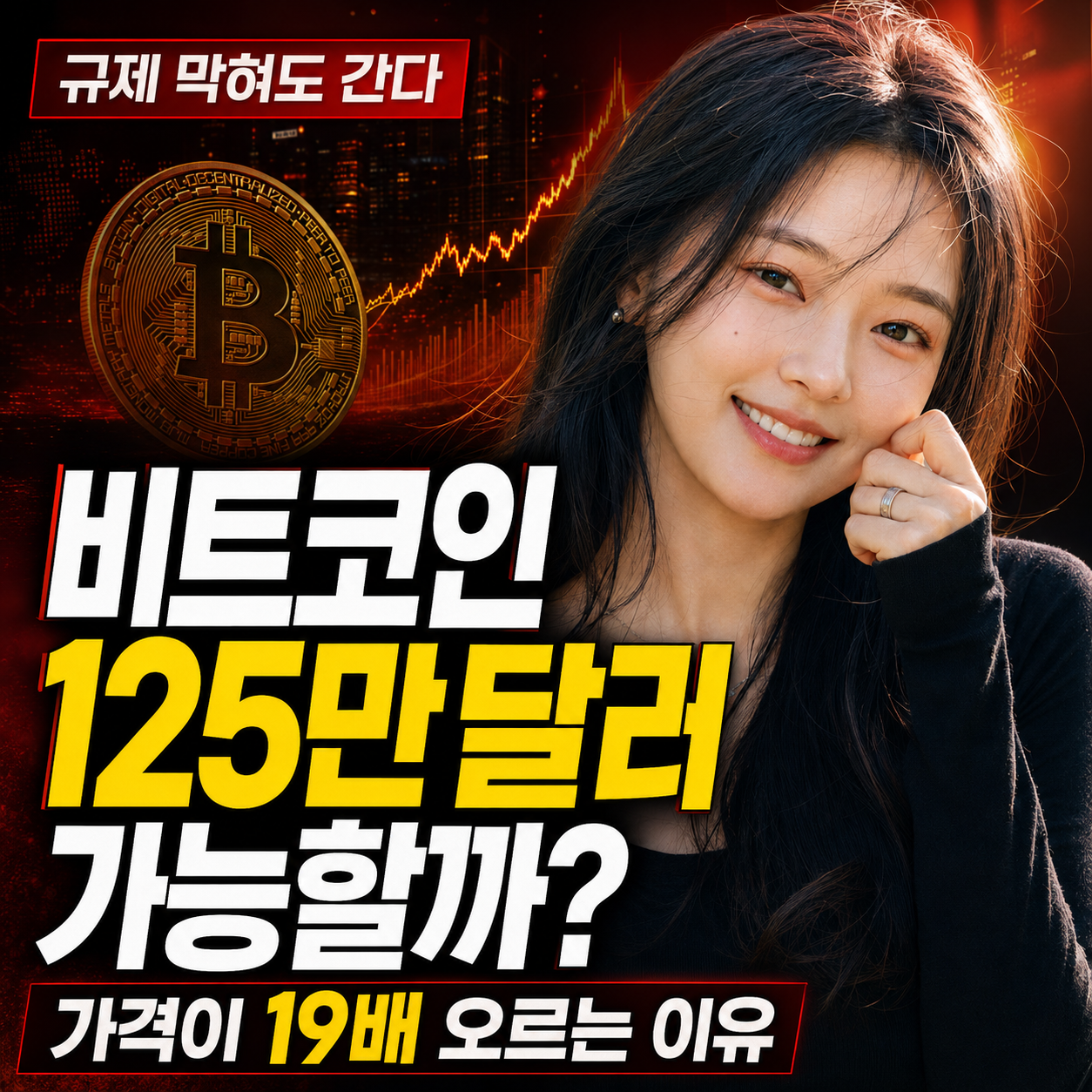 김치 프리미엄, 김프, 역프 및 암호화폐 실시간 시세 - 코인충