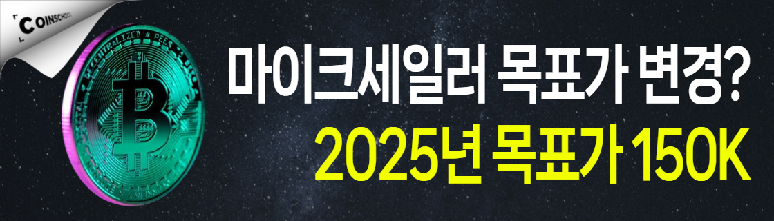 김치 프리미엄, 김프, 역프 및 암호화폐 실시간 시세 - 코인충